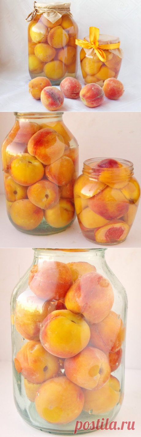 Консервированные персики в сиропе.