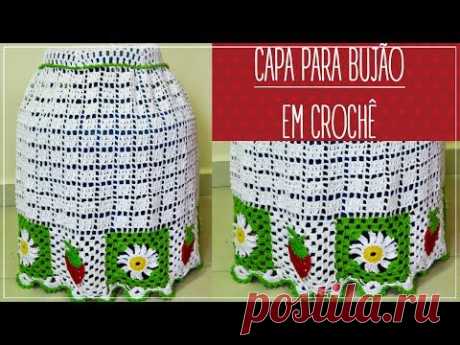 CAPA PARA BUJÃO EM CROCHÊ