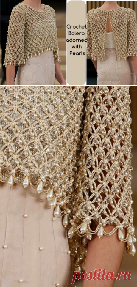 Crochet Bolero adorned with Pearls | 8 Trends