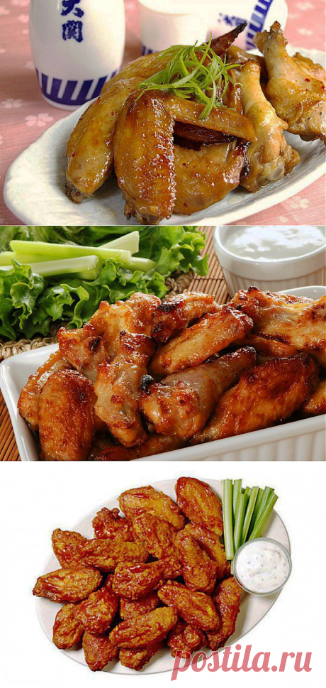Запеченные куриные крылышки: ТОП-5 рецептов - Рецепты. Кулинарные рецепты блюд с фото - рецепты салатов, первые и вторые блюда, рецепты выпечки, десерты и закуски - IVONA - bigmir)net - IVONA - bigmir)net