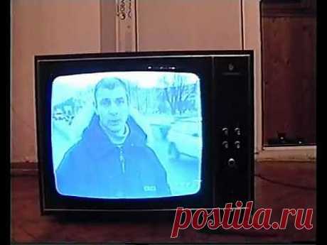 Телевизор Рекорд В-312 / Record B-312 TV set - YouTube