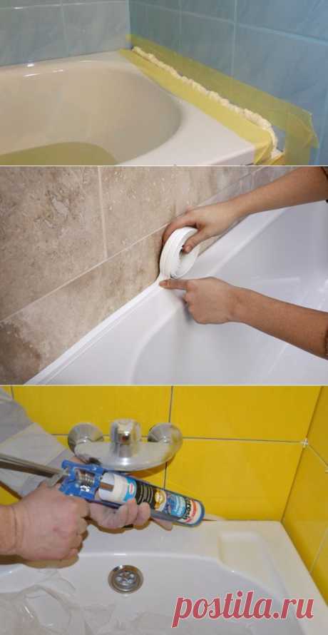 Как заделать зазор между ванной и стеной