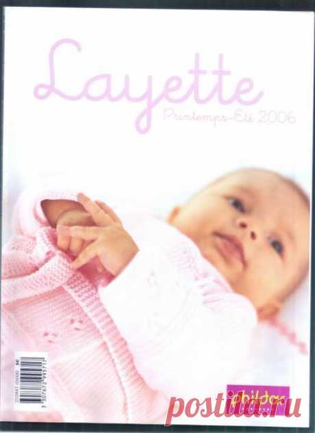 Magazine Layette-Revista Tricô Bebê ~ RECEITA TRICÔ FÁCIL