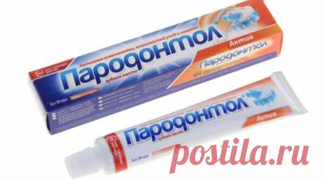 Зубная паста при пародонтите - виды, характеристики, применение