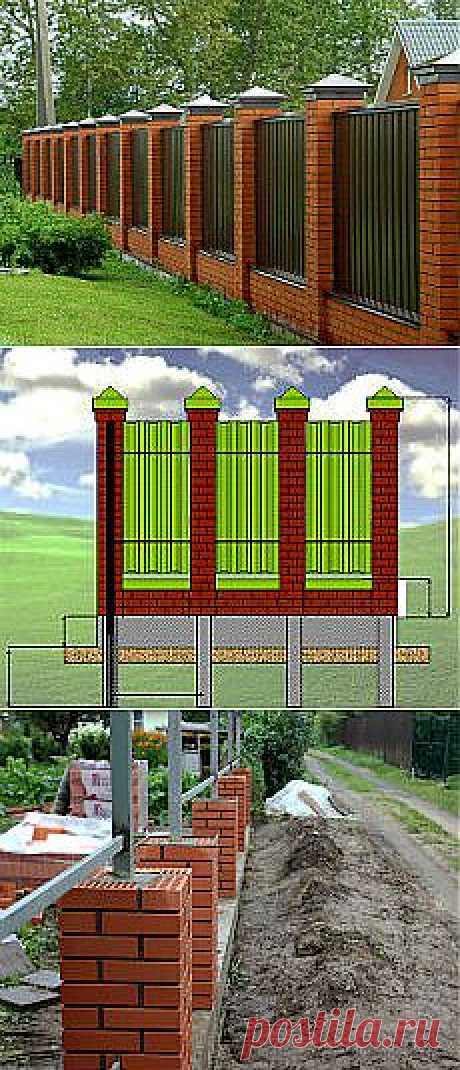 Кирпичные заборы с профнастилом | Наш уютный дом