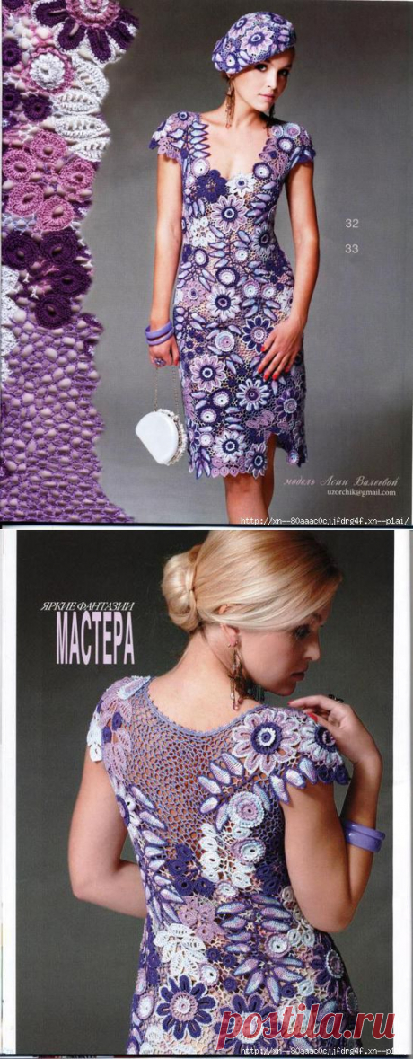 Платье и берет от Асии Валеевой | САМОБРАНОЧКА - сайт для рукодельниц, мастериц
