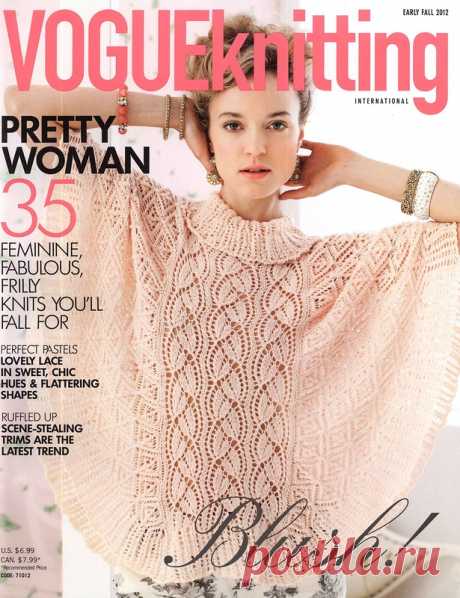 Vogue Knitting Early Fall 2012 - Нерусские журналы - Журналы по рукоделию - Страна рукоделия