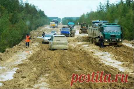 ФотоТелеграф » Федеральная трасса или дорога в ад?