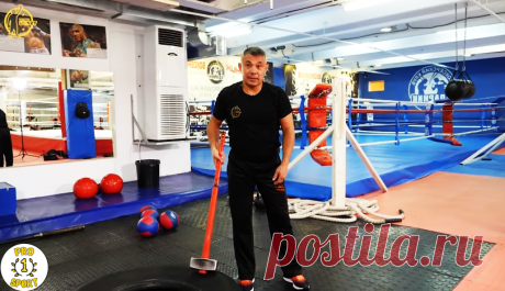 Упражнения от Кости Цзю для сильного нокаутирующего удара | PRO SPORT | Яндекс Дзен