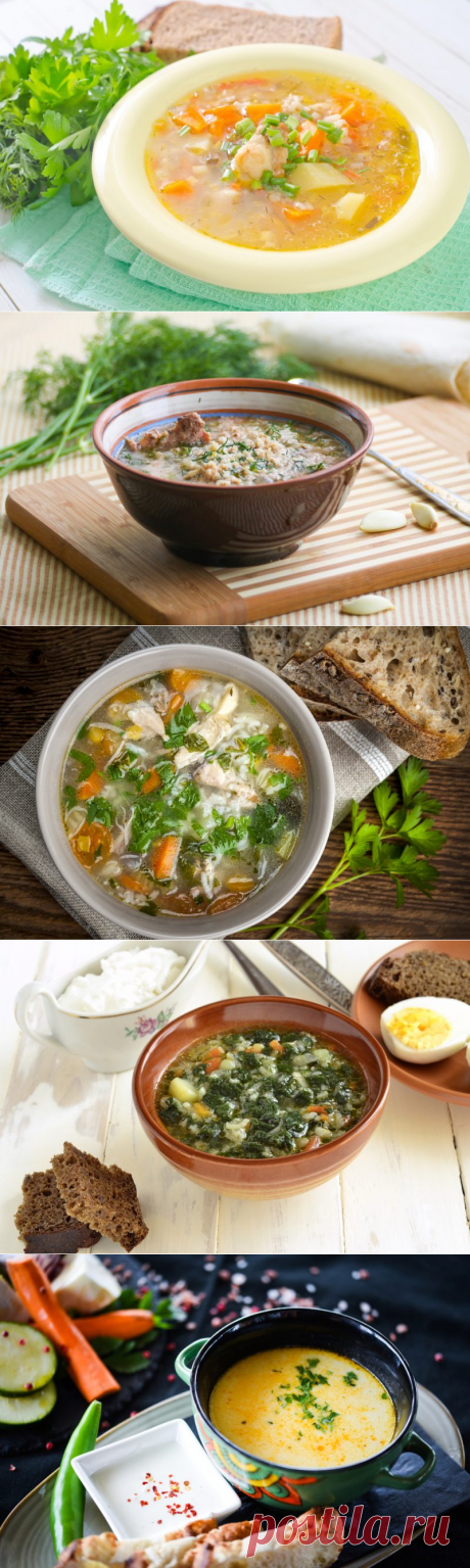 Вкусные рецепты рисового супа