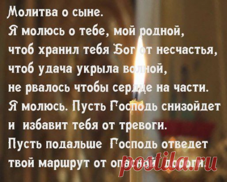 (2) Одноклассники