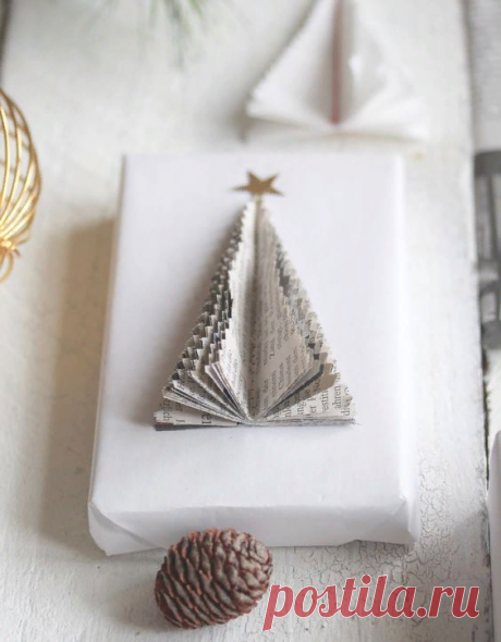 Идеи новогоднего оформления подарков и открыток. Просто, доступно и празднично! | Handmade для всех | Яндекс Дзен