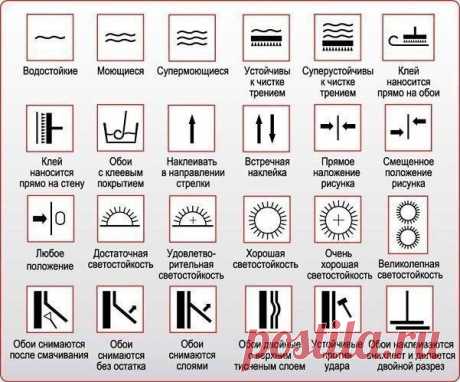 Без комментария