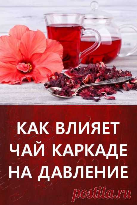 ЭЗОТЕРИКА, НАРОДНЫЕ ПРИМЕТЫ
| халата похвастушки брелков из полиэтиленовых пакетов фриформ мокасины от tim люльки с пайетками машинное инна тищенко татьяна беликова для варежек шетландские идеи интересные скандинавские турецкий полупатентный буфы паутинка змейка шахматка узелки кельтские дырками копилка узоров вафельный кучинелли изонить джутовая филигрань халатов белая ворона мадам курятника рюкзаков фартуков