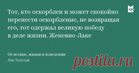 вдвоем лучше нежели одному: 8 тыс изображений найдено в Яндекс.Картинках