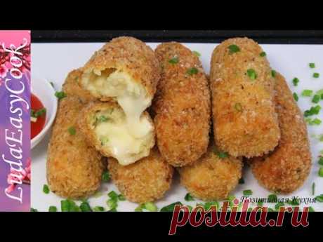 ВКУСНЫЕ КАРТОФЕЛЬНЫЕ КРОКЕТЫ с НАЧИНКОЙ рецепт - CHEESE POTATO CROQUETTES - BÁNH PHÔ MAI KHOAI TÂY