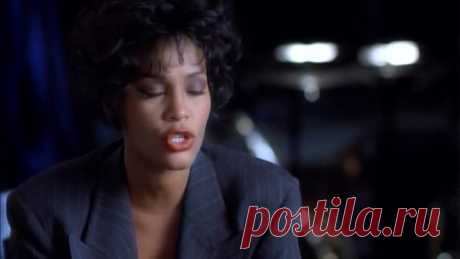 Whitney Houston - I Will Always Love You