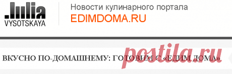 Почта Mail.Ru