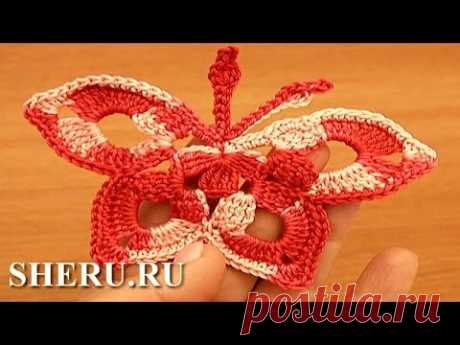 How To Crochet Small Butterfly  Урок 14 Как связать бабочку