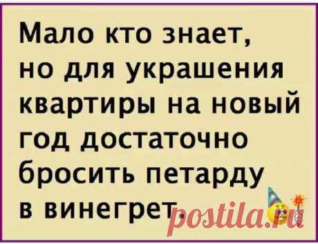 15 интересных историй из интернета от обычных людей для поднятия настроения!