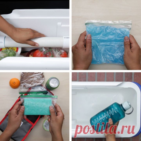 (4) Nifty - Here are four easy ways to make your own custom ice packs...