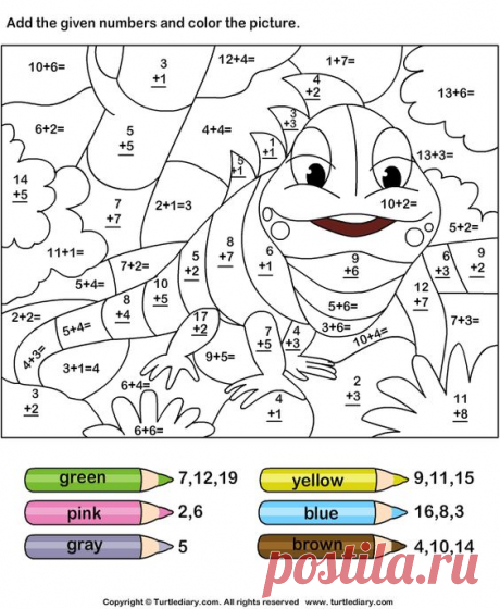 (690) Color by adding numbers - TurtleDiary.com | Color by Number for Adults and Children