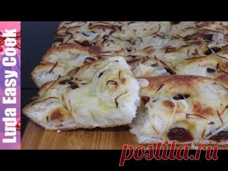 Хрустящая ФОКАЧЧА РЕЦЕПТ Хлеб с луком и помидорами The Bestest Focaccia Bread Ever recipe BÁNH MÌ Ý