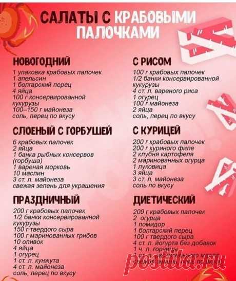 Поделитесь сдрузьями