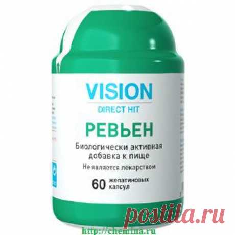 Помогает бороться с апатией, подавленностью, раздражительностью и тревожными состояниями.
Обеспечивает организм необходимым зарядом энергии, значительно улучшает настроение, повышает активность, не вызывает нарушений сна.
Повышает жизненный тонус и помогает взбодриться.
Предупреждает нервное и физическое истощение.
Снимает нервное напряжение и повышает работоспособность.
Пробуждает внутреннюю энергию.