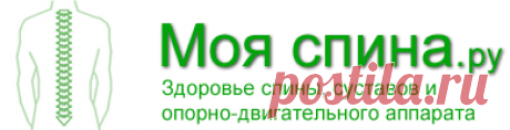 Желатин для суставов: как пить и применять в лечении, рецепты