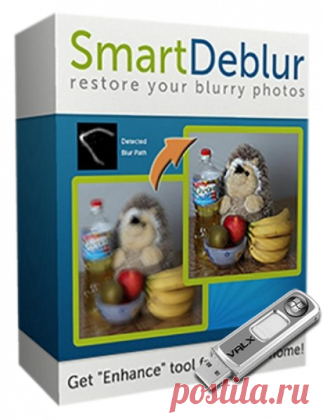 Программа для восстановления нерезких и размытых цифровых изображений SmartDeblur Pro 2.3 Rus Portable by Valx