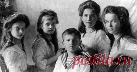 Николай II и его семья - расстрела не было | Наша История | Яндекс Дзен