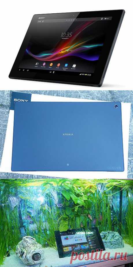 Sony Xperia Tablet Z: планшет, который можно купать