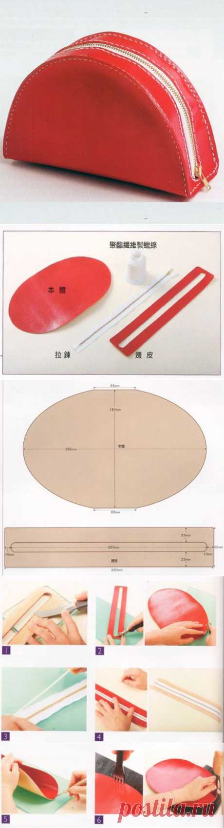 Как сшить косметичку из кожи, выкройка | WomaNew.ru - уроки кройки и шитья.