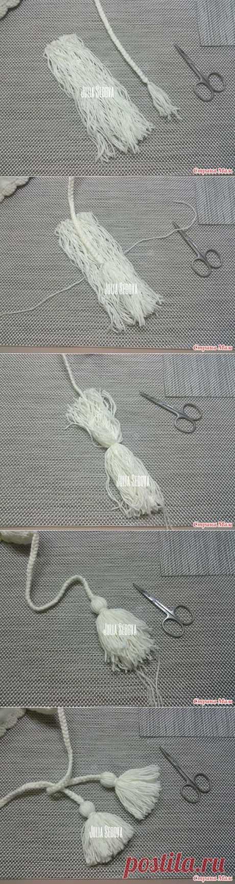 Кисточки для вязанных изделий - Вязание - Страна Мам