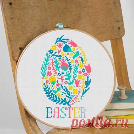 Cross Stitch Pattern Modern Easter Egg Instant Pdf Download 262