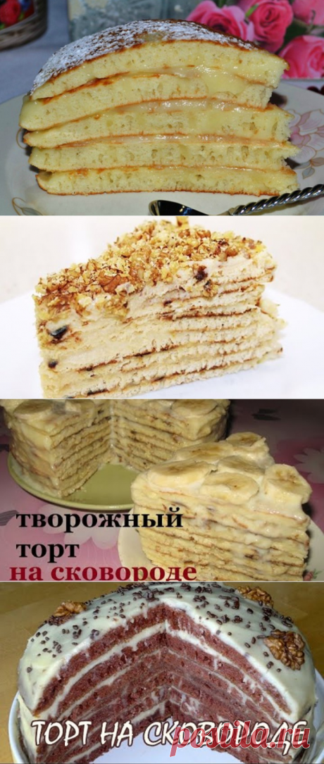 (1) Одноклассники