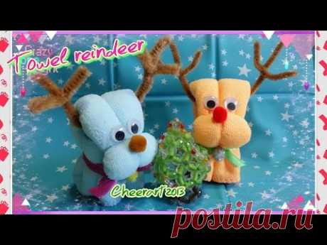 Towel reindeer tutorial ( Christmas idea)毛巾小鹿教學 - YouTube