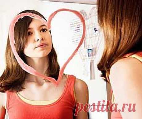 Как научиться любить себя? Советы для женщин - &quot;Будьте здоровы!&quot; - te9172355201@mail.ru - Почта Mail.Ru