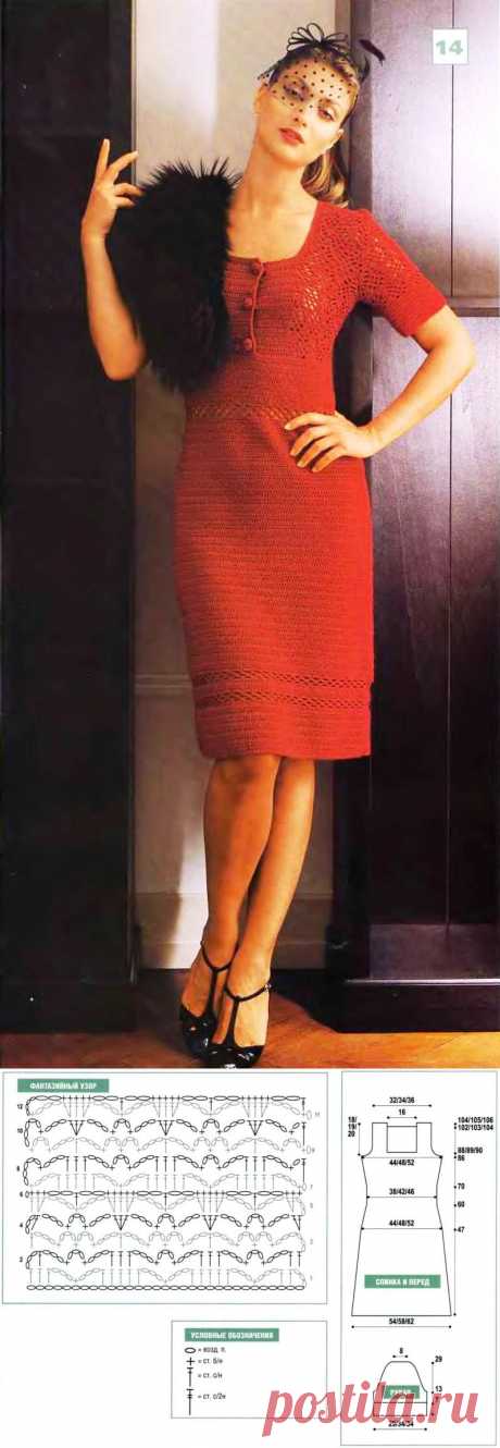 Красное платье с простым силуэтом и французским шармом!!!.