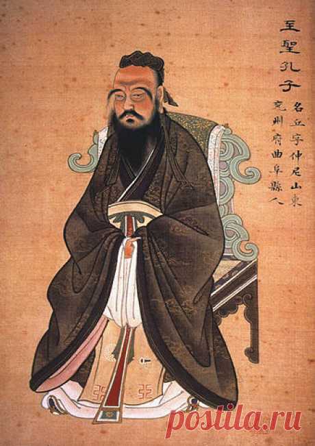 Конфуций: краткая биография, интересные факты, видео