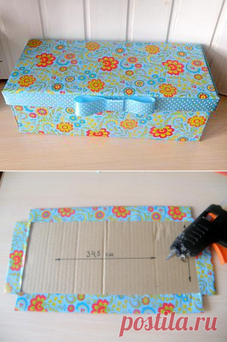 Делаем милую подарочную коробку из доступных материалов - Ярмарка Мастеров - ручная работа, handmade