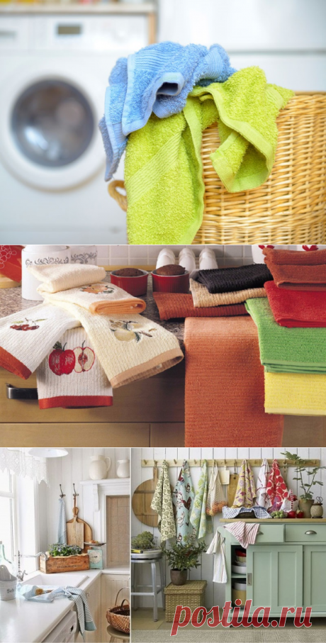Как отстирать кухонные полотенца в микроволновке: лучший способ. — Полезные советы