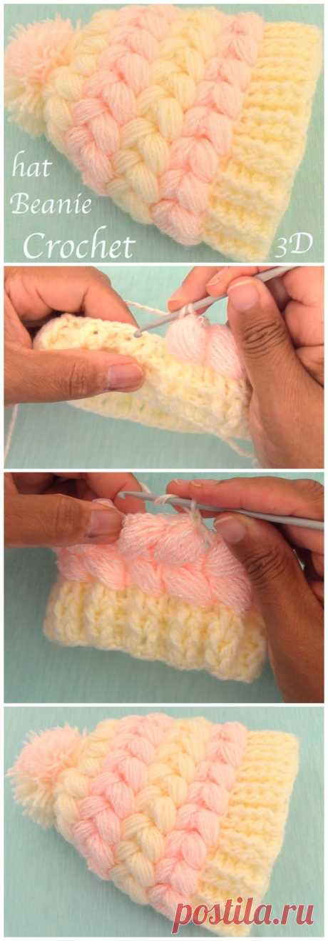 Crochet Puff Stitch 3D Beanie Hat  #3D #Beanie #Crochet #Hat #Puff #stitch #DIY