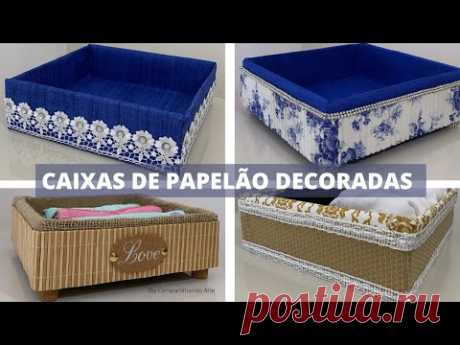 CAIXAS DE PAPELÃO DECORADAS 4 ideias lindas Artesanato do Compartilhando Arte