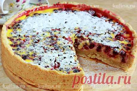 Песочный пирог с ягодами – рецепт приготовления с фото от Kulina.Ru