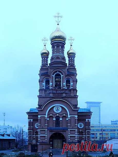 Церковь Всех Святых город Москва 1891 года постройки.