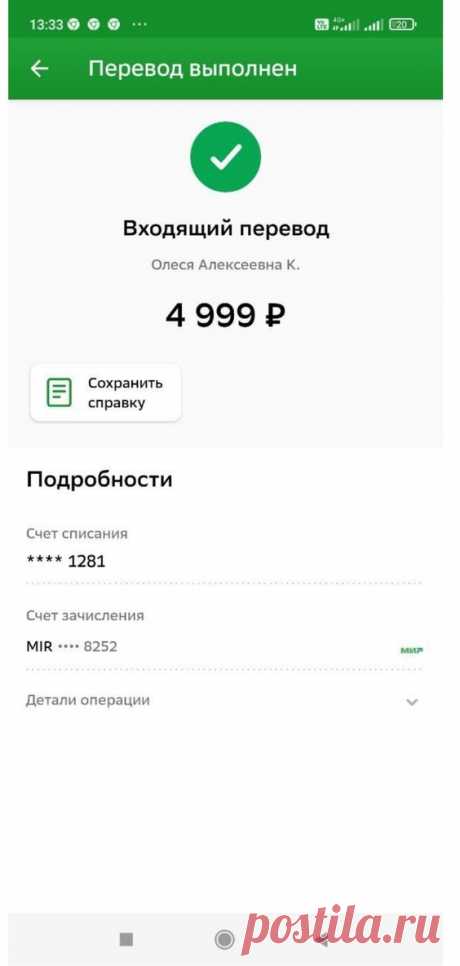 Заработок в интернете от 10000 рублей в день без сайта и приглашений без ограничений работа для всех