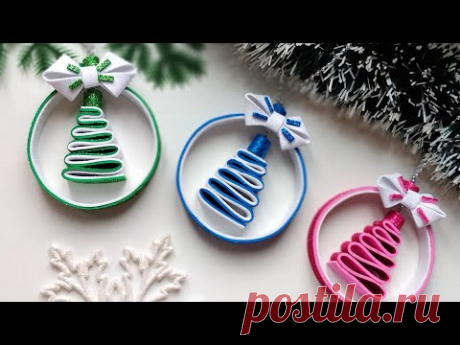 DIY 🎀НОВОГОДНИЕ ИГРУШКИ из фоамирана 🎄 CHRISTMAS DECORATIONS