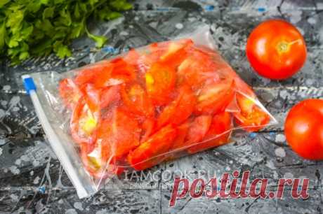 Заморозка помидоров на зиму — рецепт с фото пошагово. Как заморозить помидоры на зиму ломтиками и в пюре?